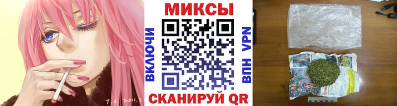Бутират 1.4BDO  Елабуга 