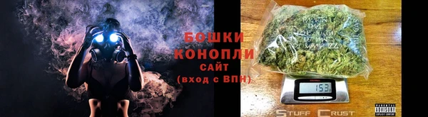 соль ск Аркадак