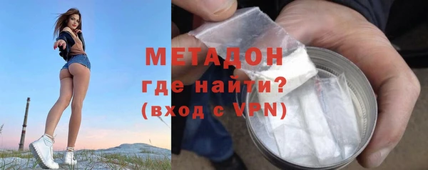 соль ск Аркадак