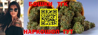 кокаин Краснодар