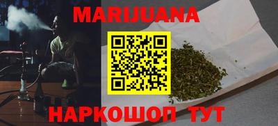индика Краснознаменск