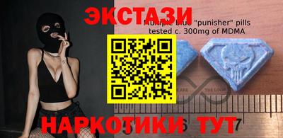 метамфетамин Краснокаменск