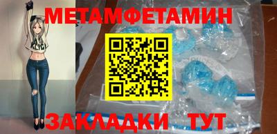 кокаин Краснодар