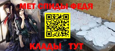кокаин Краснодар