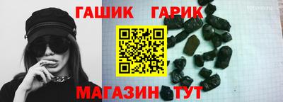 кокаин Краснодар