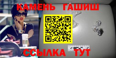 кокаин Краснодар