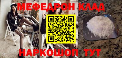 индика Краснознаменск