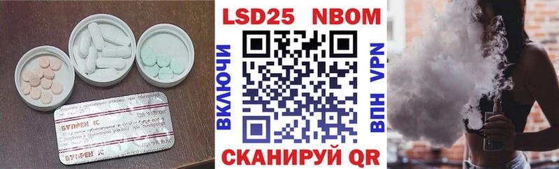 даркнет сайт  Елабуга  Лсд 25 экстази кислота 