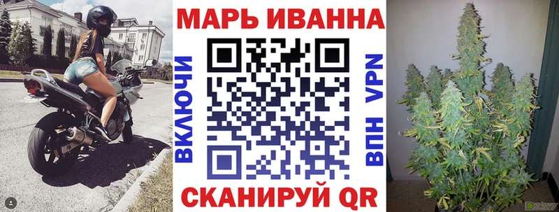 Марихуана марихуана  hydra рабочий сайт  Елабуга  цена  